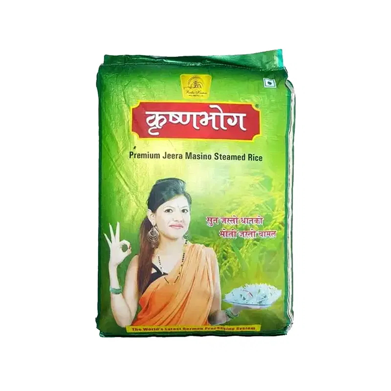 Krishna Bhog Premium Jeera Masino Steamed Rice