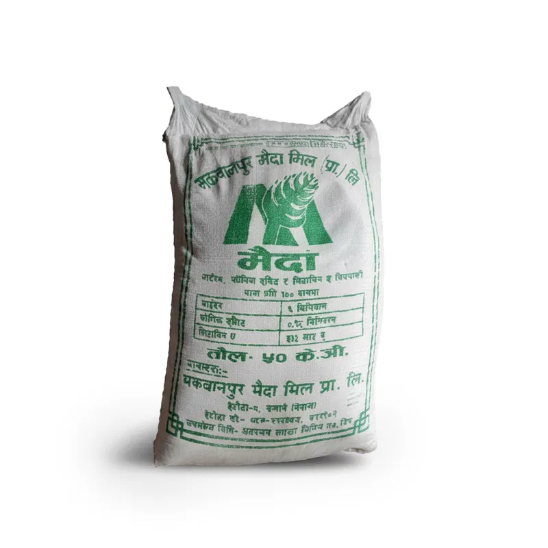 Makawanpur Maida