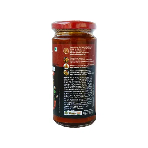 9am Schezwan Chutney