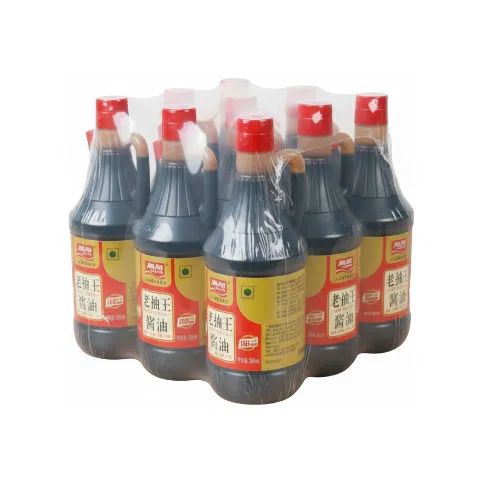 Dark Soya Sauce