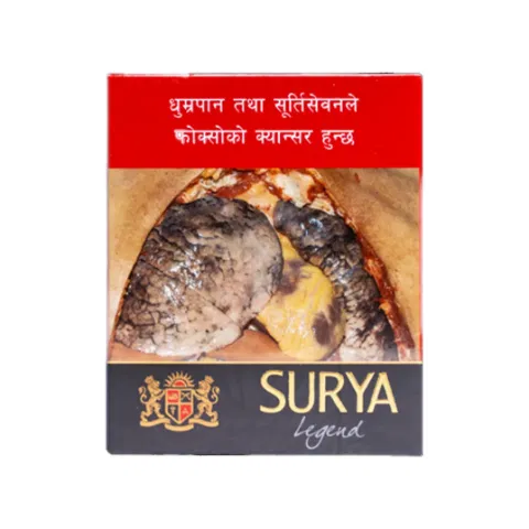Surya Legend (20pcs)