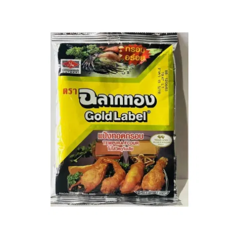 Gold Label Tempura Flour