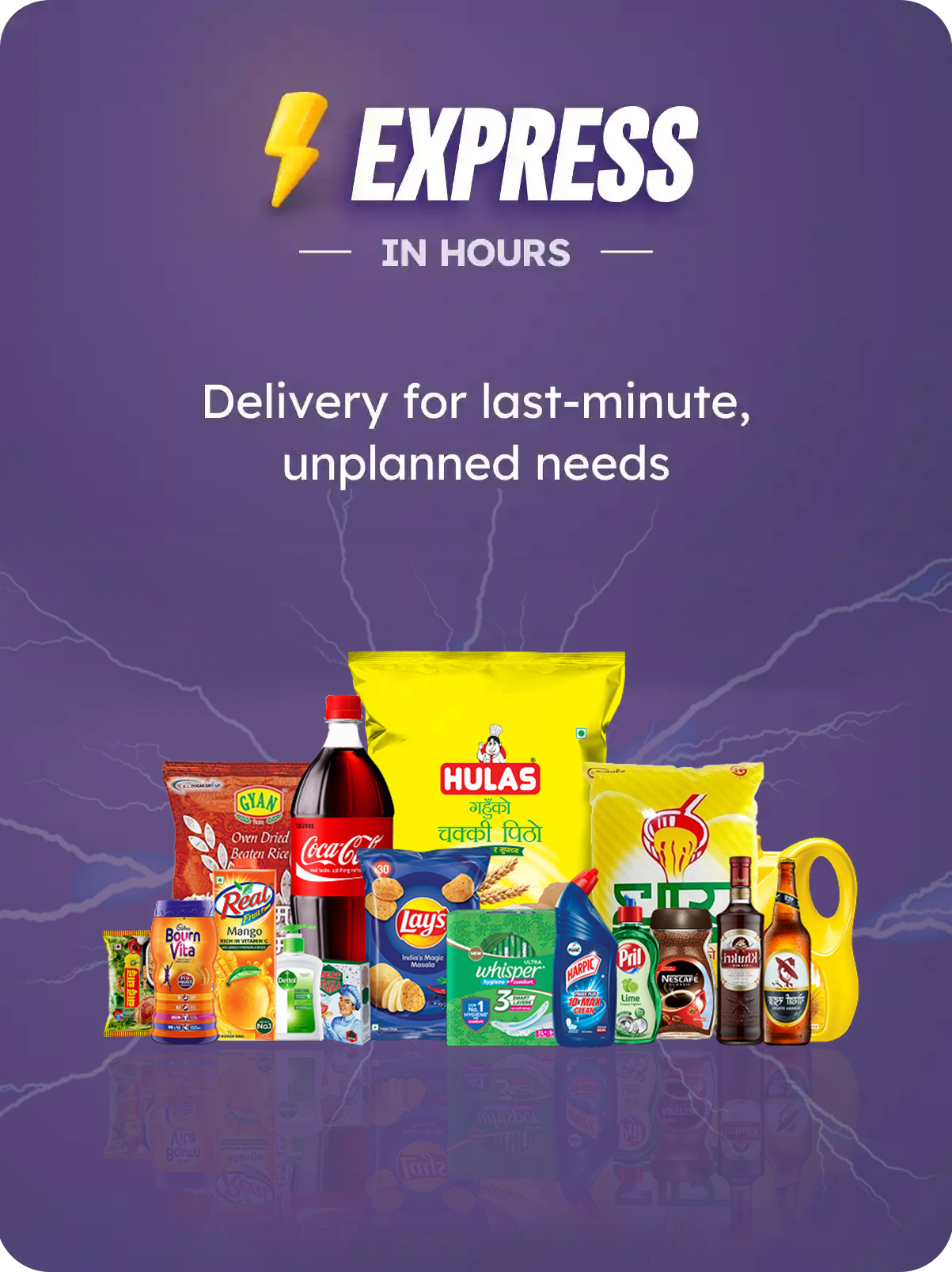 Express Delivery