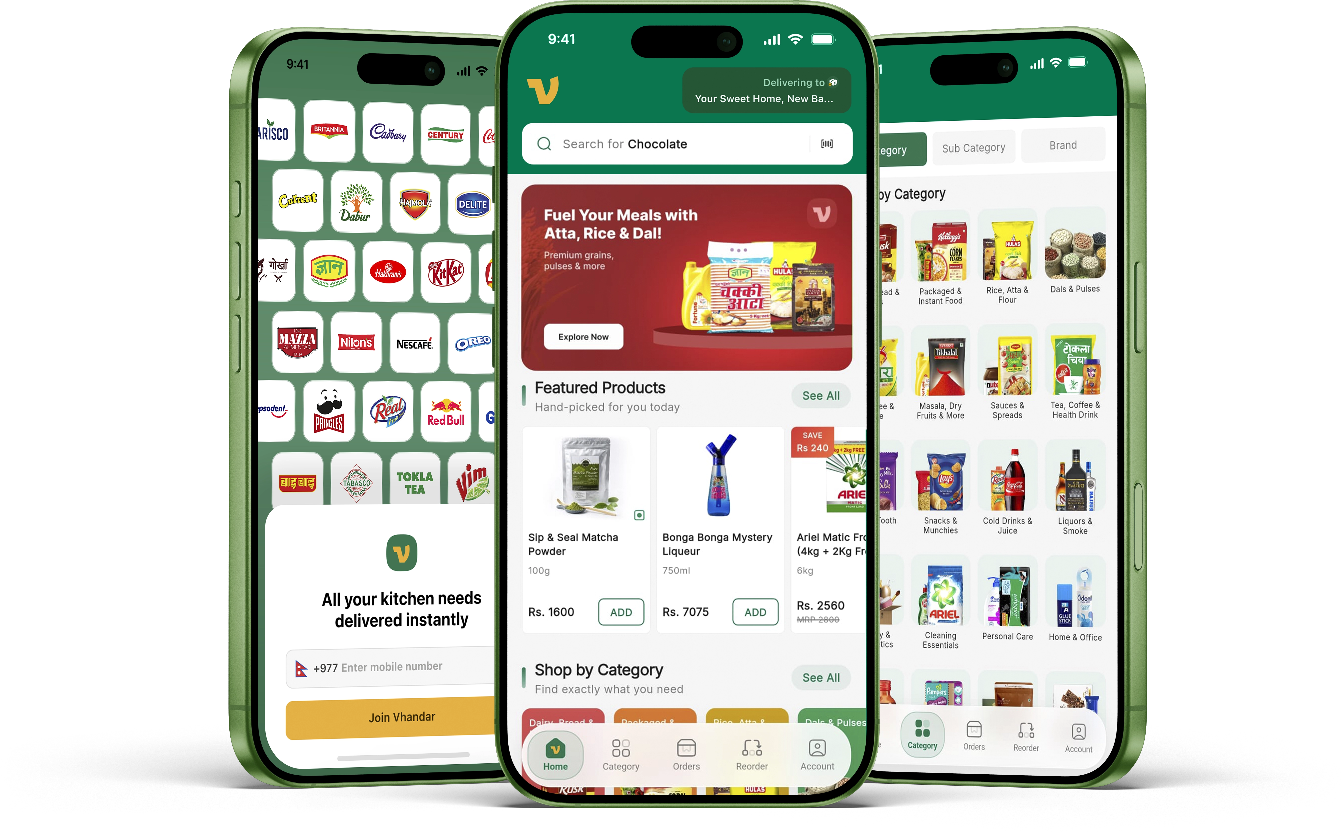 Vhandar App Preview