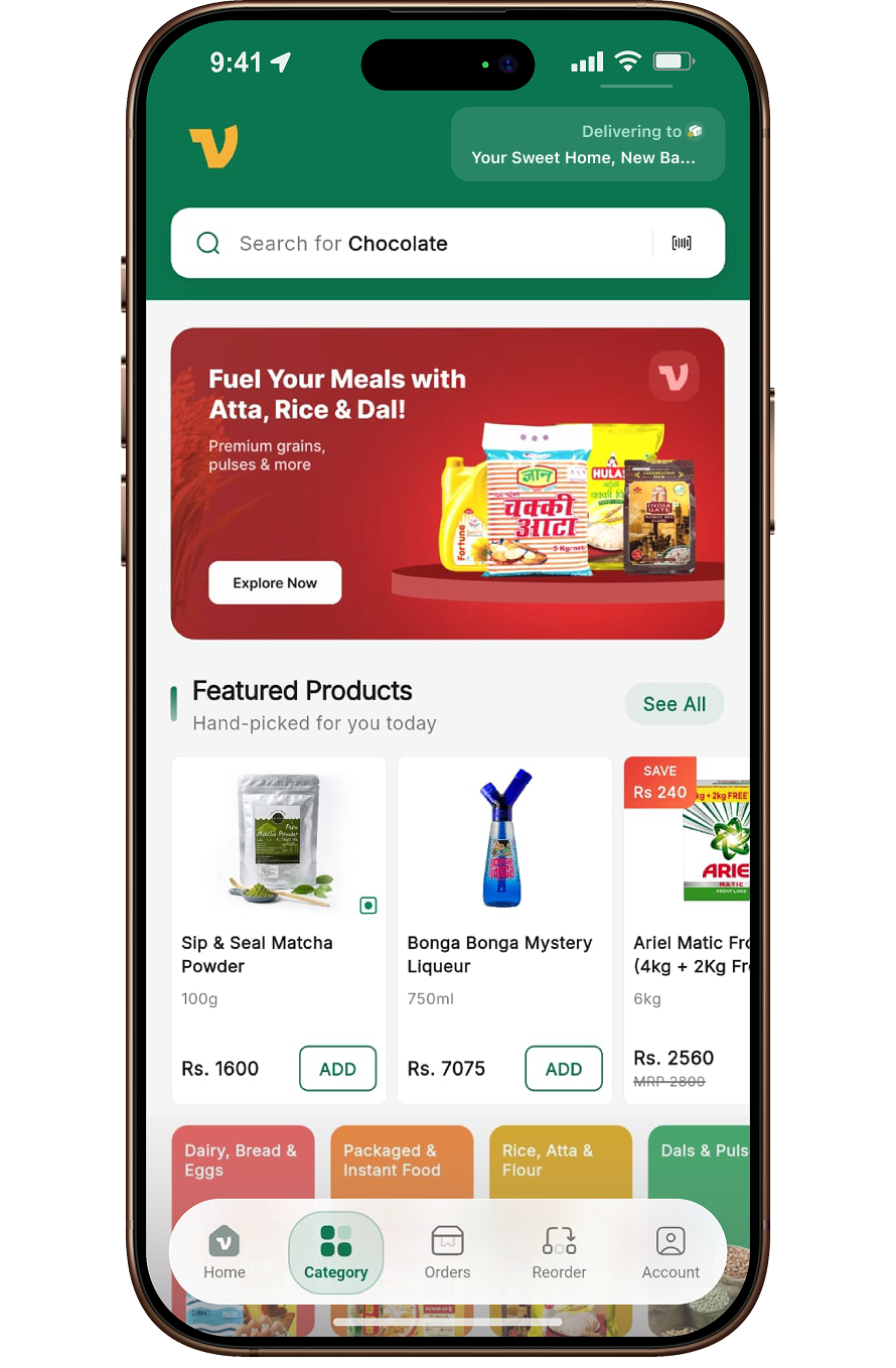 Vhandar App Preview